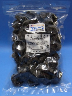 プルーン