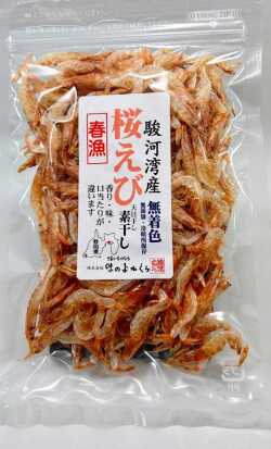 さくらえび