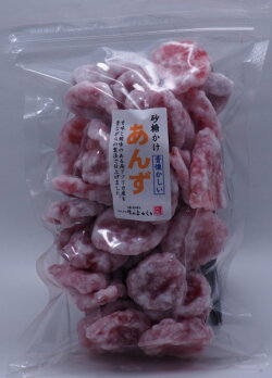 砂糖アンズ