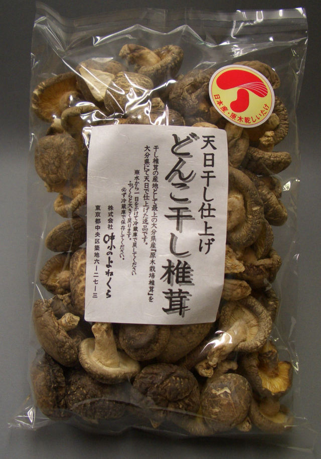 宮崎県産 どんこ干ししいたけ 300g 楽天市場】干し椎茸 国産 どんこ 300g 優良品 大容量 原木栽培