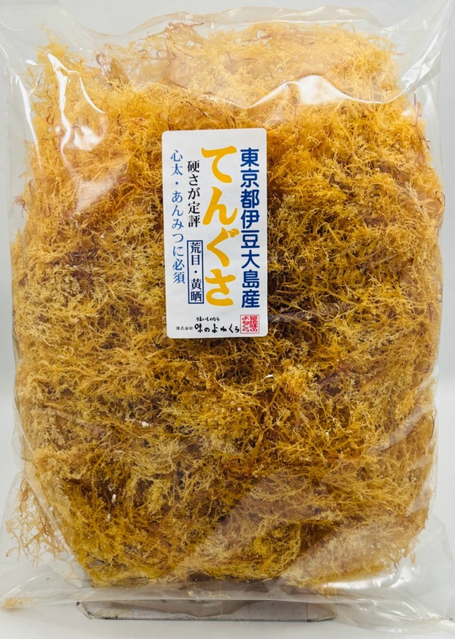 てんぐさ大島産500g