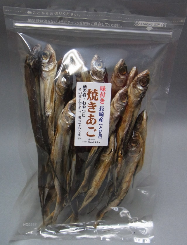 食べる焼きあご 味付き 100ｇ