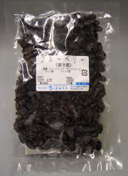 ブルーベリー200ｇ