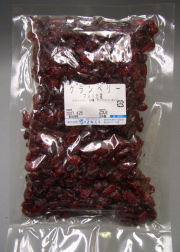 クランベリー250ｇ