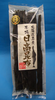 日高昆布100ｇ