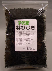 伊勢産芽ひじき200ｇ