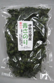 青さ