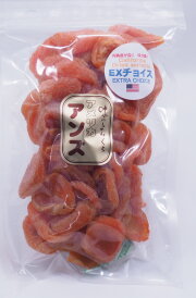 アンズ