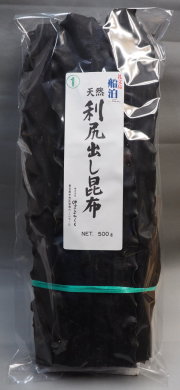 利尻昆布