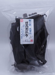 井寒台