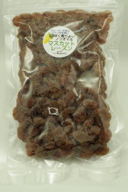 マスカット