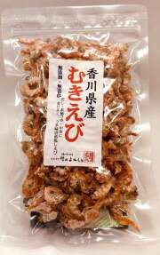 むきえび