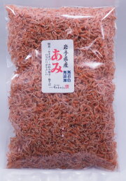 さくらえび