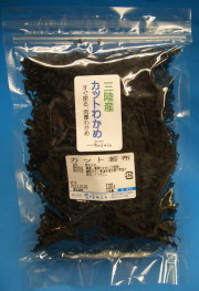 三陸カットわかめ
