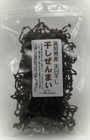 ぜんまい