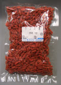 クコの実200ｇ