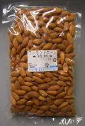 アーモンド焙煎500ｇ