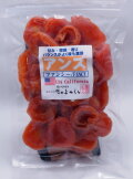 アンズ