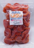 アンズ