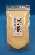 てんぐさ100％　粉末寒天　120ｇ