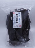 井寒台