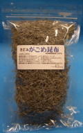 がごめ昆布