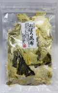 むきこみおぼろ昆布