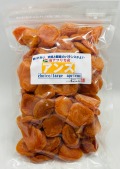 南アアンズ