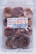 トルコ産イチジク