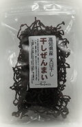 ぜんまい