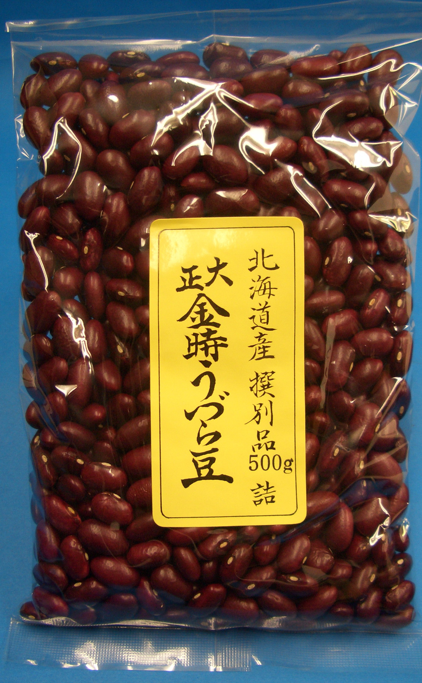 大正金時うづら豆500ｇ