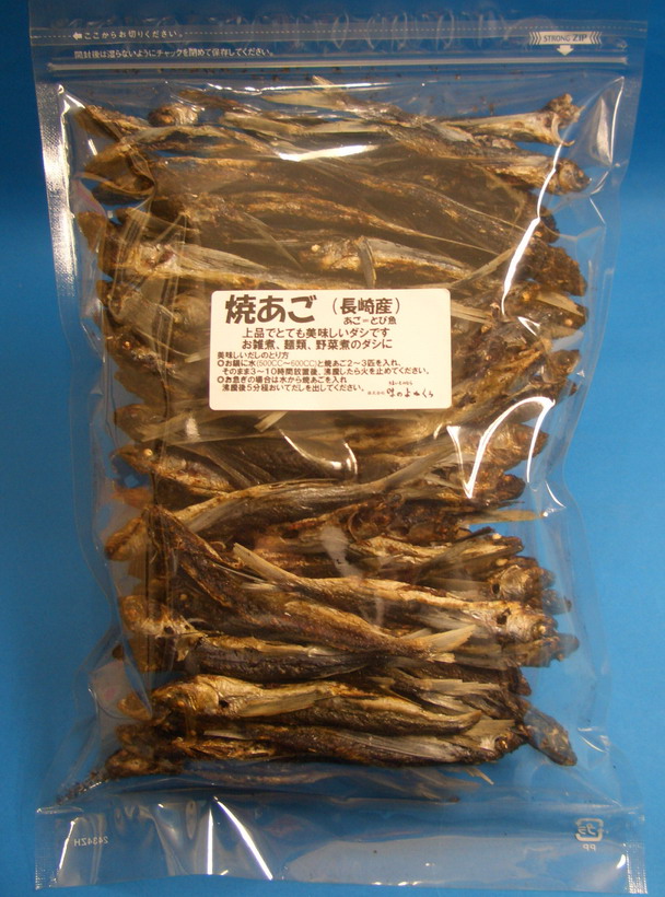 焼きあご　500ｇ