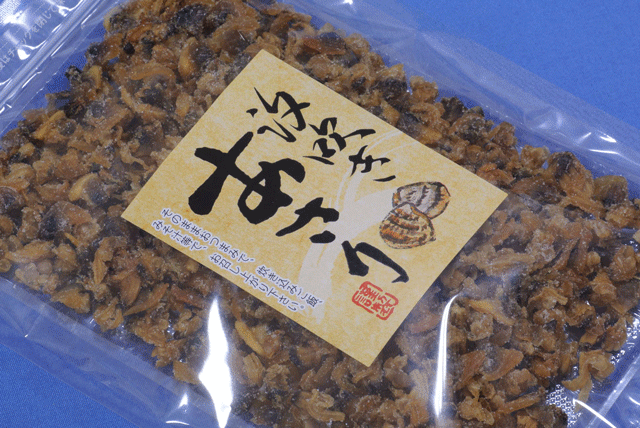 汐吹きあさり130g