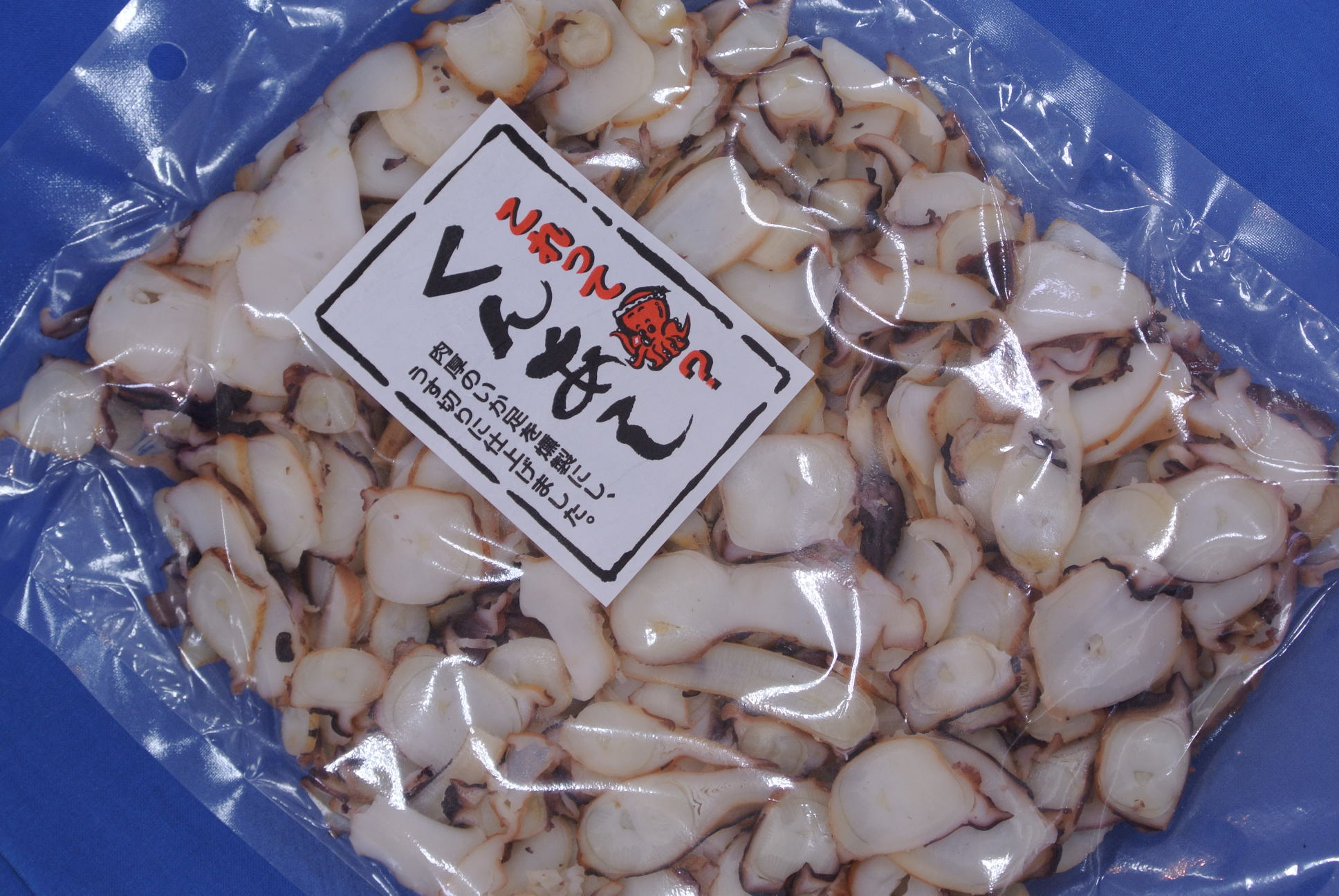 くんあし500gパック/お得な業務用パック薄切