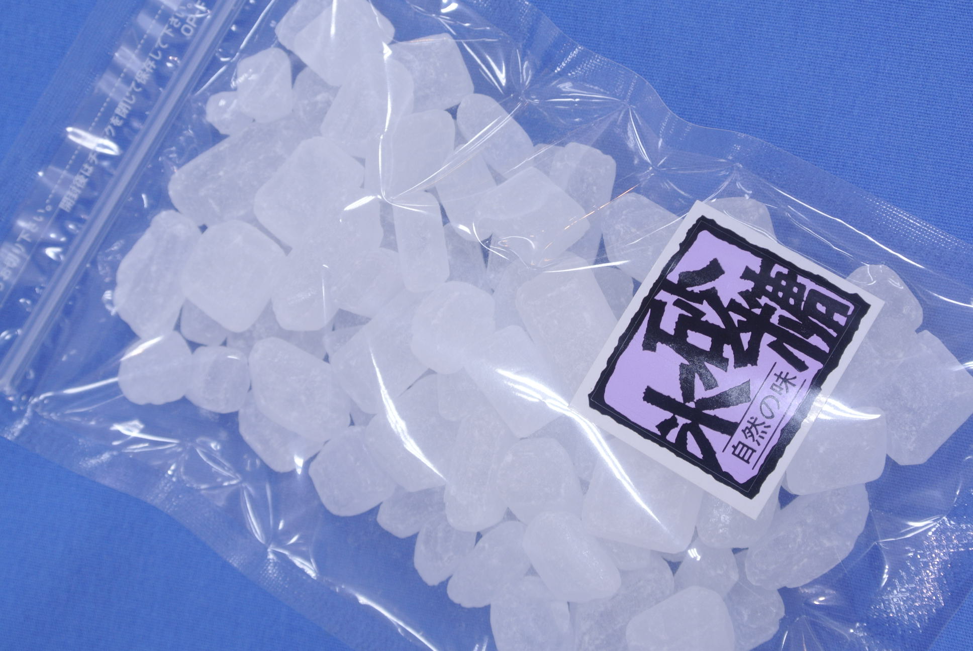 氷砂糖チャック付き230gパック