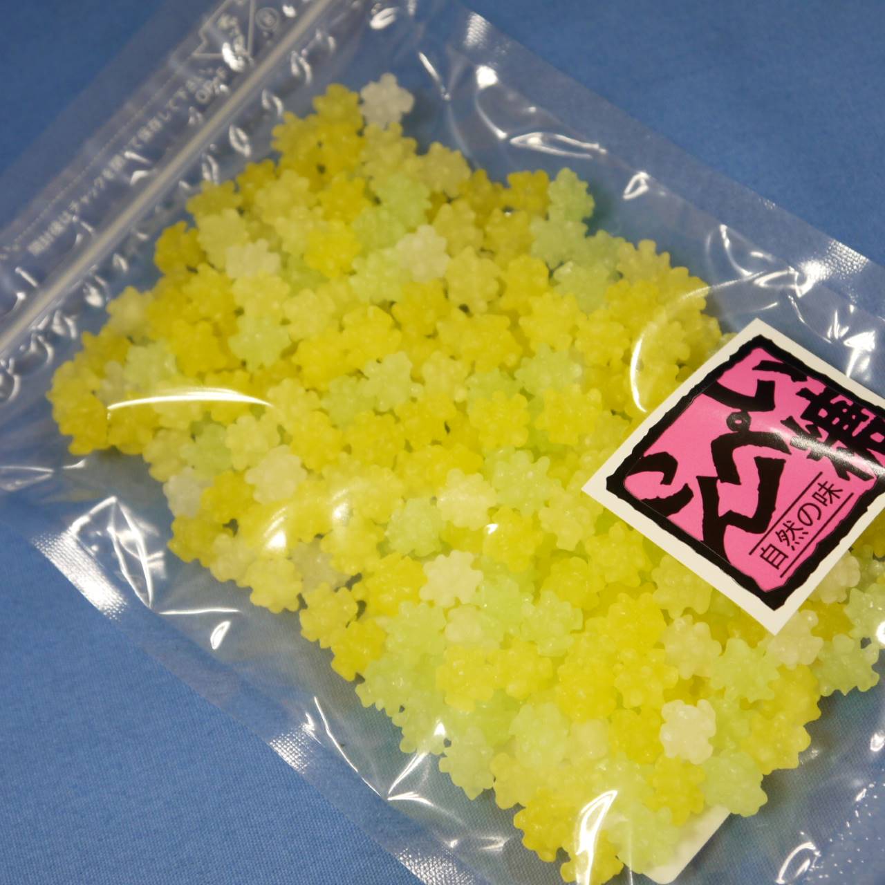 クリスタル菜の花金平糖100g