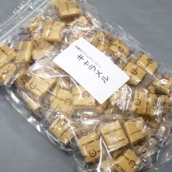 キャラメル700gパック
