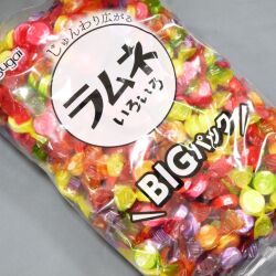 ラムネいろいろ700g