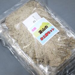 富山のお土産セット