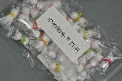 うさぎチョコ100g