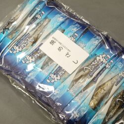 おつまみいわし200gパック個包装