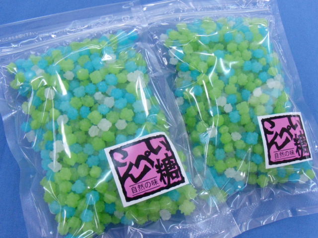 アジサイ模様の可愛い金平糖 アジサイ模様の可愛い金平糖