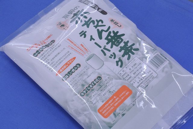 水出し赤ちゃん番茶 辰岡製茶謹製 赤ちゃん番茶の販売 通販 味本舗の健康茶 購入page