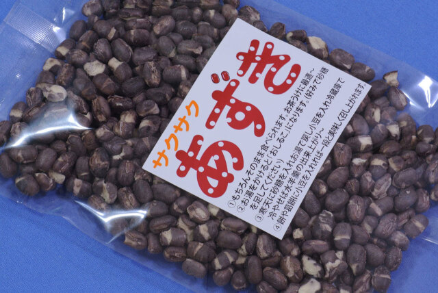 小豆です 楽天市場】北海道産 小豆（極小） 150g : うちの子ショップ