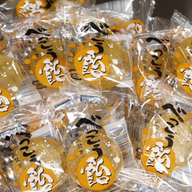 べっこう飴1kg(個包装飴)｜駄菓子昔菓子/手造り飴菓子の販売(通販