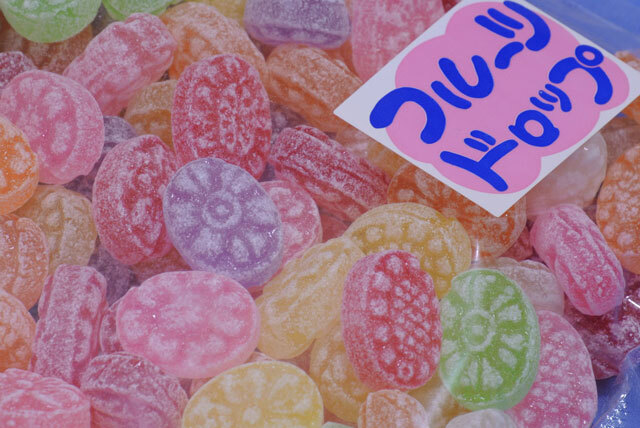 フルーツドロップス 駄菓子キャンディ 懐かしのドロップス販売 通販 味本舗の飴菓子 購入page