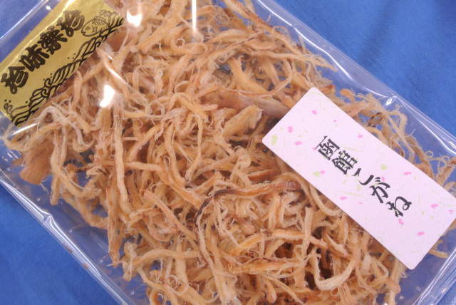 函館こがね｜珍味楽珍ブランドの販売(通販)/味本舗の海産物/購入PAGE
