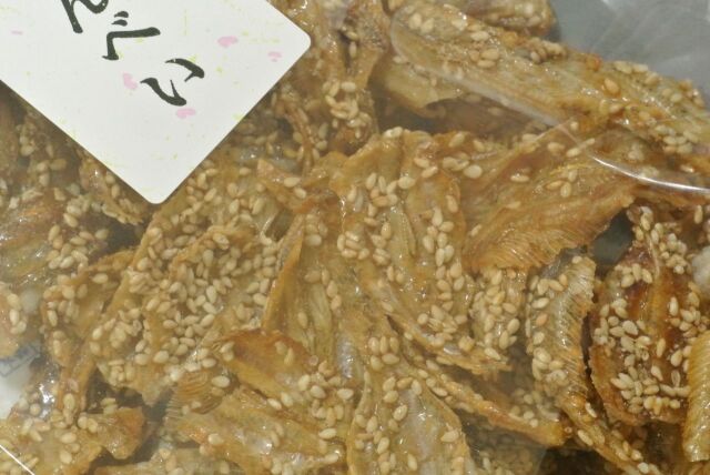 お買い得　小魚せんべい　しらっすこ　20g×30個　カルシウム無添加　いわし煎餅 いわしせんべい(お得パック)｜食べるお魚珍味/小魚カルシウムの販売