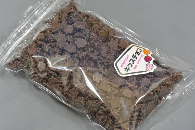 チップチョコ、キスチョコ｜おつまみチョコレートの販売(通販)/味本舗