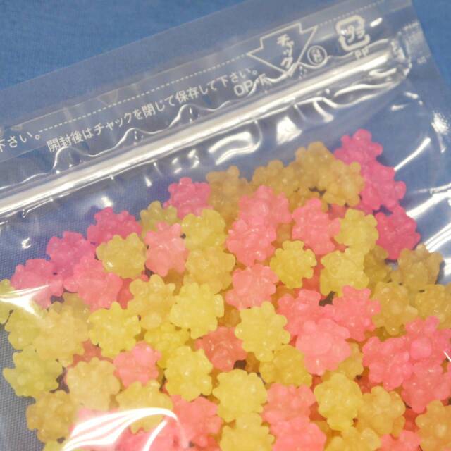クリスタルこすもす金平糖100g(桃色黄色のミックス小粒こんぺい糖